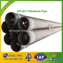 API 5CT Petroleum Rohr